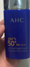 AHC 防晒霜小蓝瓶隔离防晒乳男女士学生军训防水防汗控油SPF50+ 小蓝瓶防晒50ml 实拍图