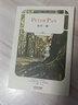彼得·潘：Peter Pan（英文版） 实拍图