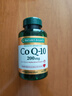 自然之宝美国进口辅酶Q10胶囊200mg加强型高含量coq10备孕心脏*80粒 实拍图