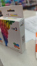 彩格适用佳能CANON IP100 IP110打印机墨盒 PGI-35BK CLI-36C黑色彩色墨盒套装 实拍图