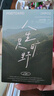 花点馨意明信片风景高级感贺卡七夕情人节日手写祝福卡片 人生是旷野4663 实拍图