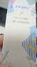NOVO眼线液笔防水不晕染彩色速干极细女新手不易脱妆初学者眼线液笔 3#白色 实拍图
