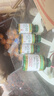 自然之宝辅酶Q10胶囊100mg 美国原装进口护心脏  中老年成人营养保健品 【3瓶周期装】氧化型辅酶泛醌75粒（供养心肌） 实拍图