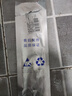 普湃电热水器镁棒适用樱花新飞志高史密斯热水器镁棒80-100L通用美棒20厘米+6分铜螺帽 实拍图