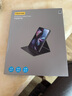 品胜适用iPad Air7/6保护套13英寸2025款通用iPad Pro22/21/20款12.9/13英寸保护壳全包防摔轻薄三折壳 实拍图