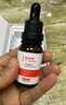 康芙美（Covomer）甘草精华液15ml 实拍图