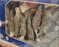 半山农 羊肚菌父亲节礼物100克8-10cm南北干货礼物送礼节日菌菇长辈家人 实拍图