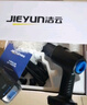 洁云无线车载吸尘器大吸力随手吸车内家用便携式新能源清洁除尘机 吸抽吹充+清洁套装+滤芯*3 实拍图