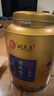 润元昌【稀缺珍品】鼎级梅江头采小青柑新会陈皮柑普高档茶礼250g 【热卖爆款单罐装】 实拍图