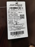 真维斯（Jeanswest）短袖衬衫男春夏季时尚男士休闲免烫修身潮牌工作长白衬上衣外套装 深蓝9628C【长.袖春秋款】 XL 【建议120-135斤】 实拍图