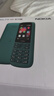 诺基亚【送壳膜套装】诺基亚Nokia 215 4G 移动联通电信 直板按键 双卡双待 老人老年手机 学生手机 黑色 官方标配 实拍图