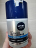 妮维雅（NIVEA）男士油皮优选多重控油保湿精华露50g 春季男士乳液面霜护肤品 实拍图