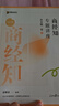 众合法考2025年司法考试全套教材 众合专题讲座 真金题全套8本 柏浪涛 真题卷 孟献贵 李佳行政 戴鹏 民诉法 左宁刑诉法 马峰理论法 真金题教材 2025法律职业资格考试用书 司考真题2024 实拍图