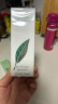 伊丽莎白雅顿绿茶香水50ml 持久留香自然清新香水女用中性 母亲节礼物 实拍图