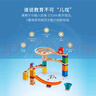 Hape(德国)儿童早教玩具木质轨道滚珠游戏多米诺之钟新年礼物E1101 实拍图