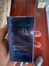 赫恩（H&E）男士焕颜保湿补水面霜男50g清爽锁水嫩肤乳液护肤品男 实拍图