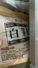 福茗源 白茅根500g一斤装 新鲜晒干正宗白矛根白毛根甜草根茅夏季煲凉茶 实拍图