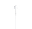 Apple/苹果 闪电/Lightning接口的EarPods 苹果耳机有线耳机原装耳机 适用闪电接口的iPhone/iPad 实拍图