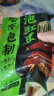 云山半泡豇豆500g 下饭菜酸豆角腌制地窖泡制酸菜榨菜拌饭菜泡菜 实拍图