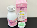 钙尔奇孕妇钙片柠檬酸钙片成人孕早中晚期补含钙高哺乳期乳母型维生素D3 孕妇乳母钙 【2瓶装】 实拍图