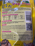 寸金（INCH-GOLD）乌龟粮龟粮乌龟饲料巴西龟猪鼻龟食水龟养龟专用龟饲料陆虾干通用 500g大颗粒*1包 实拍图