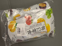 猪兄甘草金桔干1000g低脂冰糖泡水橘子蜜饯果脯干零食办公室休闲小吃 实拍图