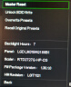 惠普（HP）暗影精灵电竞显示器 31.5英寸 QHD 165Hz高刷 FreeSync Eyesafe认证旋转升降电脑显示屏 32q 实拍图
