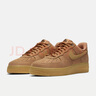 耐克（NIKE）Air Force 1 '07 WB 男子空军一号运动鞋 AF1 CJ9179-200 42.5 实拍图