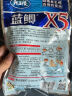 龙王恨鱼饵蓝鲫X5腥香综合通杀钓鱼饵料湖库黑坑野钓鲫鲤草青鳊鱼食鱼饵 实拍图