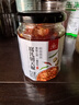 川珍腐乳朝天辣椒酱240g 蒜蓉剁椒酱香辣特辣拌面拌饭下饭菜火锅蘸料 实拍图