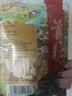 首粮竹荪30g 竹笙无熏硫食用干菌南北干货煲汤火锅食材 实拍图