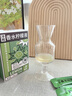 鲜丰春冷榨香水柠檬液NFC柠檬汁冷萃原液浓缩零脂维C速溶冲饮果汁540ml 实拍图