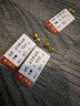 喜上眉梢喜饰黄金古法金珠999足金散珠硬金光面磨砂转运珠路路通圣诞礼物 3mm 重工古法珠单颗 0.1g 实拍图
