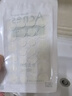 曼秀雷敦（Mentholatum）曼秀雷敦乐肤洁隐形净痘贴-26片 新旧包装随机发货 实拍图