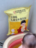 内廷上用同仁堂十四味草本泡浴包 宝宝泡澡包艾草中草药泡脚瑶浴包900g 实拍图