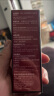 耐氏延时喷雾 男用延时不麻木延时喷剂 成人情趣用品 持久不射 10ml 实拍图