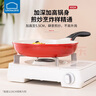 乐扣乐扣（LOCK&LOCK） 陶瓷平底锅不粘锅煎锅炫彩煎饼锅明火电磁炉通用 28cm红色+锅盖【升级款】 实拍图