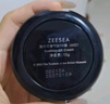 ZEESEA滋色天使遮瑕气垫bb霜提亮持妆素颜粉底遮瑕 自然色13g*1生日礼物 实拍图