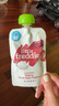 小皮（Little Freddie）樱桃酸奶果泥100g*1袋 儿童常温酸奶水果泥 发酵乳酸奶宝宝酸奶泥 实拍图