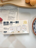 双枪（Suncha）一次性手套TPE食品接触级加厚厨房烘焙【L-100只】 实拍图