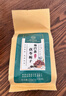同仁堂北京同仁堂茯苓菊苣栀子茶桑叶蒲公英养生泡茶包150g 实拍图