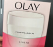 玉兰油（OLAY）水润滋养面霜50g补水润肤焕白亮白保湿面霜生日礼物送女友 实拍图