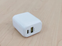 品胜20W充电器苹果充电头PD快充多口USB/Type-C插头适用iPhone16/15/iPad平板华为小米手机 实拍图