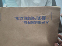 迪卡侬华夫格外套秋保暖防风连帽跑步健身训练夹克4603229 实拍图