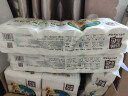 泉林本色无芯卷纸 3层70克*40卷 整箱卫生扁卷厕纸 原生浆易溶 耐用40卷 实拍图