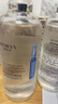 形象美玻尿酸爽肤水烟酰胺精华液原液补水保湿嫩白提亮收缩毛孔精华水女 烟酰胺500ml+玻尿酸500ml*1 实拍图