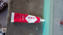 【强力透明胶】万能胶通用胶防水强力补鞋防水不粘手修鞋胶万能胶 N件用 胶水60ML/瓶*1 实拍图