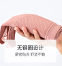 俞兆林2件装中老年文胸纯棉里料前扣侧收副乳背心式胸罩大码妈妈内衣 实拍图