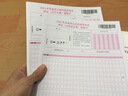 粉笔公考2025省考公务员考试真题试卷行测申论联考山西河南辽宁四川吉林湖北福建云南贵州宁夏广西安徽省 实拍图
