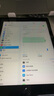 Apple苹果 iPad Air1/Air2/Air3 迷你mini2/4/5 二手平板电脑ipad iPad 2020 128G WiFi版  95成新 实拍图